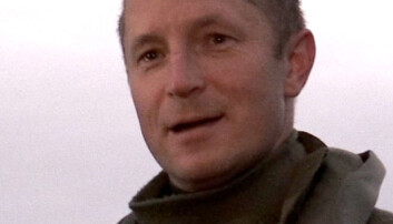 Brian «Bandski» Bann<BR> Brian «Bandski» Bann<BR>