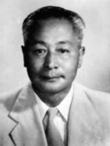 Fotograf Wang Haisheng 1900-1981. Fotograf Wang Haisheng 1900-1981.