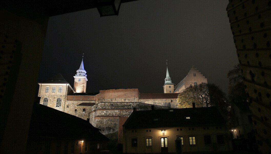 Akershus slott på Akershus festning en høstkveld 2015. Akershus slott på Akershus festning en høstkveld 2015.