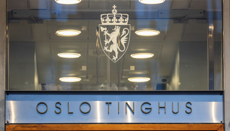 Inngangspartiet til Oslo tinghus. Foto: © Stian Schløsser Møller / Samfoto