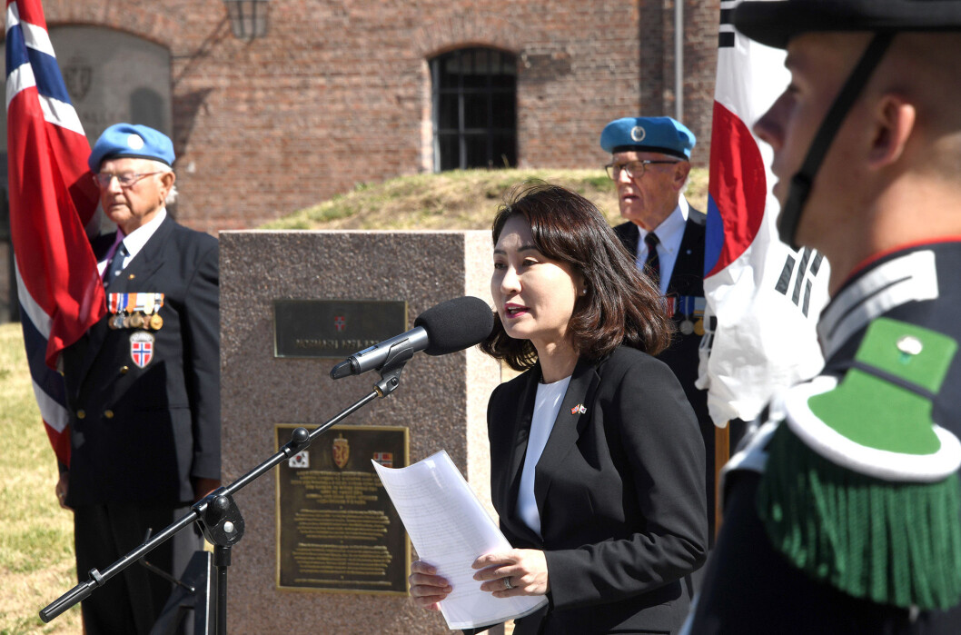 Sør-Koreas nye ambassadør til Norge, Nam Young-sook taler ved minnesmerket over det norske bidraget til Korea-krigen på Akershus festning. Sør-Koreas nye ambassadør til Norge, Nam Young-sook taler ved minnesmerket over det norske bidraget til Korea-krigen på Akershus festning.