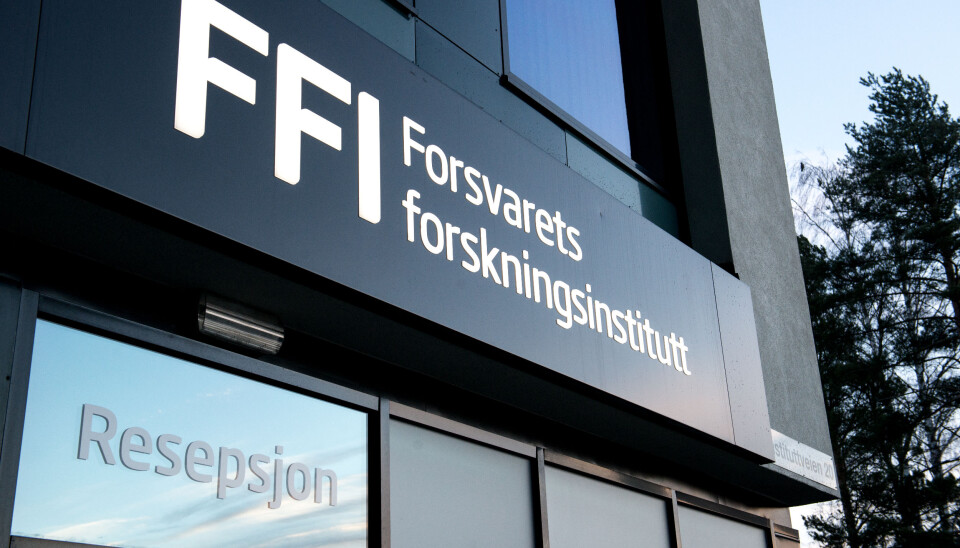 Resepsjon og inngang på FFI