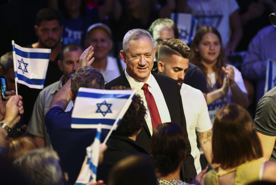 Skjebnevalg i Israel