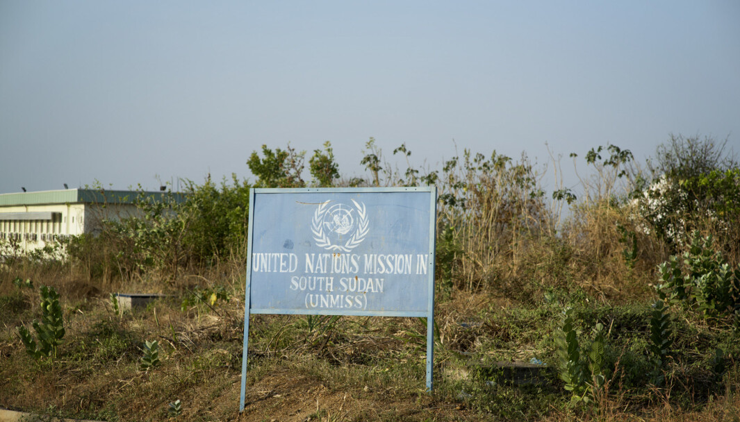 Dette er UN House i Juba. Det er en av FN-leirene i Sør-Sudan hvor det skal være flere korona-smittede. Dette er UN House i Juba. Det er en av FN-leirene i Sør-Sudan hvor det skal være flere korona-smittede.