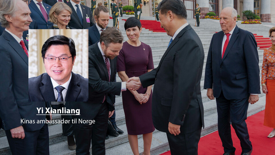 Partnere er ingen trussel mot hverandre
