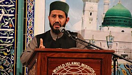 I World Islamic Mission. I World Islamic Mission.