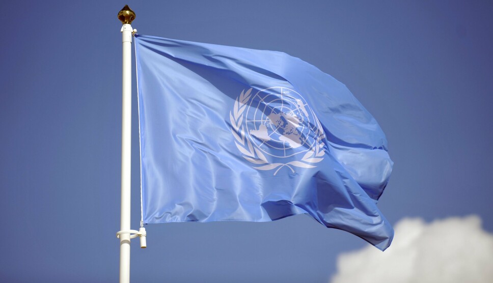GRANSKES: En pensjonert norsk FN-offiser er anklaget for feil bruk av FNs midler i tjenesten.