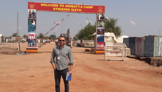 Utenfor porten til den indiske bataljonen i UNMISS, Sør-Sudan. Utenfor porten til den indiske bataljonen i UNMISS, Sør-Sudan.