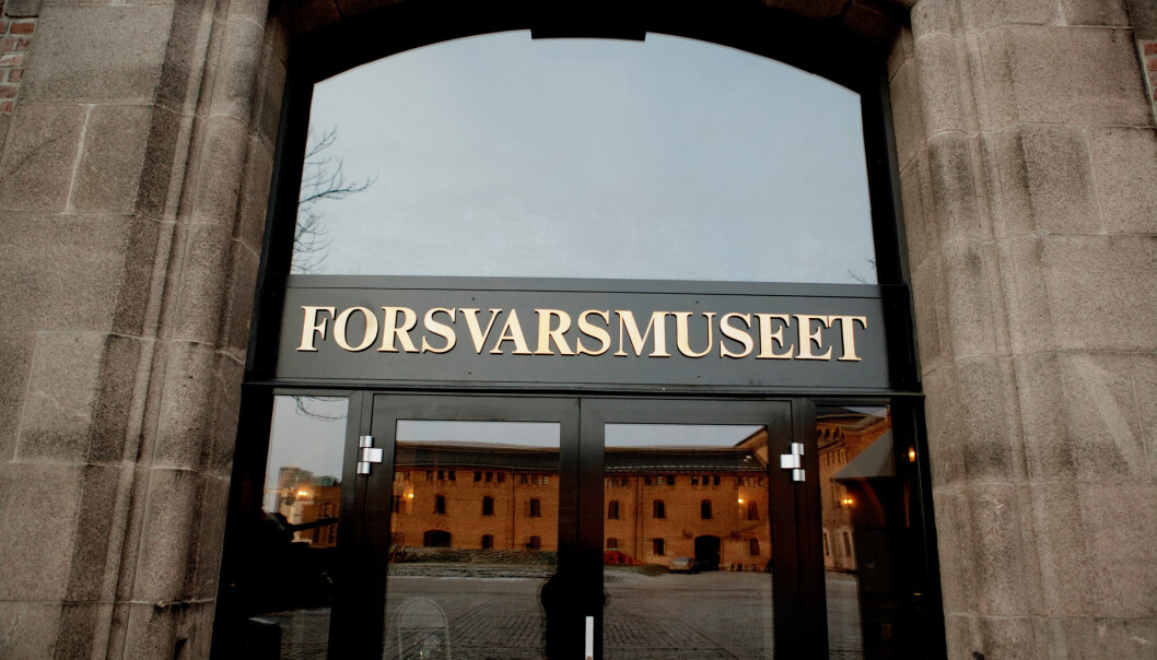 FÅR NY EIER: Hovedinngangen til Forsvarsmuseet på Akershus festning i Oslo. FÅR NY EIER: Hovedinngangen til Forsvarsmuseet på Akershus festning i Oslo.
