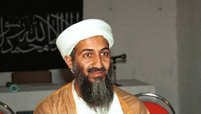 Det er ti år siden Osama bin Laden ble drept av amerikanske styrker i Pakistan. Al-Qaida er blitt en blek skygge av seg selv siden da, men kan fortsatt ikke avskrives, mener terroreksperter. Det er ti år siden Osama bin Laden ble drept av amerikanske styrker i Pakistan. Al-Qaida er blitt en blek skygge av seg selv siden da, men kan fortsatt ikke avskrives, mener terroreksperter.