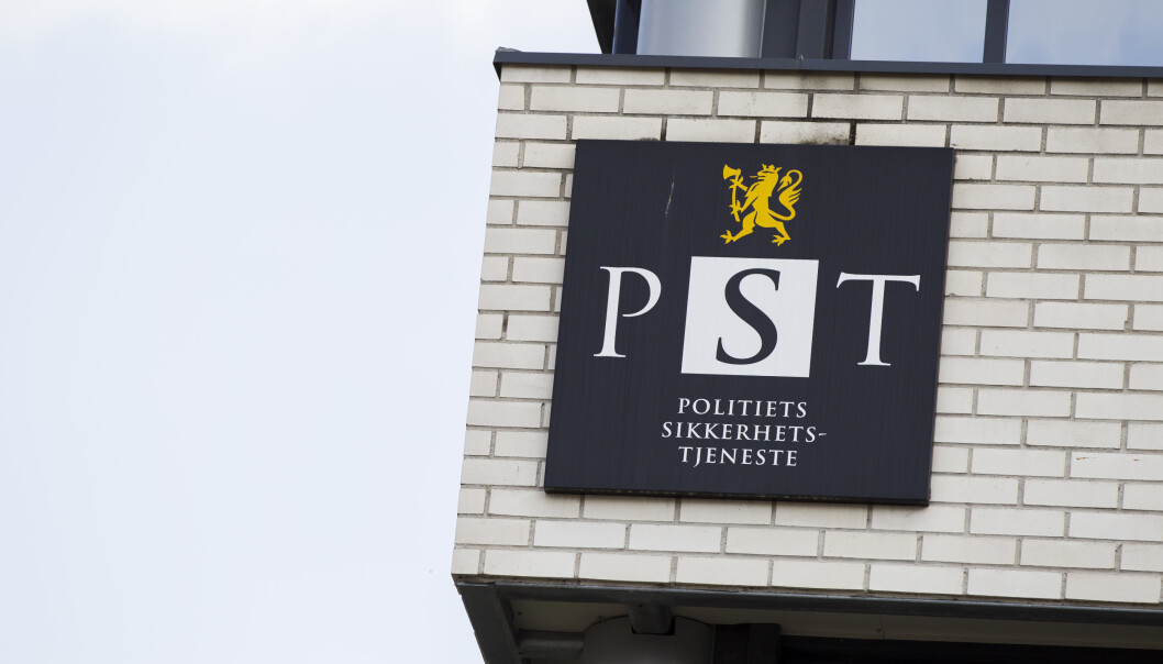 Oslo 20140708.
Eksterir av lokalene til Politiets sikkerhetstjeneste (PST) i Nydalen i Oslo.
Foto: Vegard Grtt / NTB Oslo 20140708.
Eksterir av lokalene til Politiets sikkerhetstjeneste (PST) i Nydalen i Oslo.
Foto: Vegard Grtt / NTB