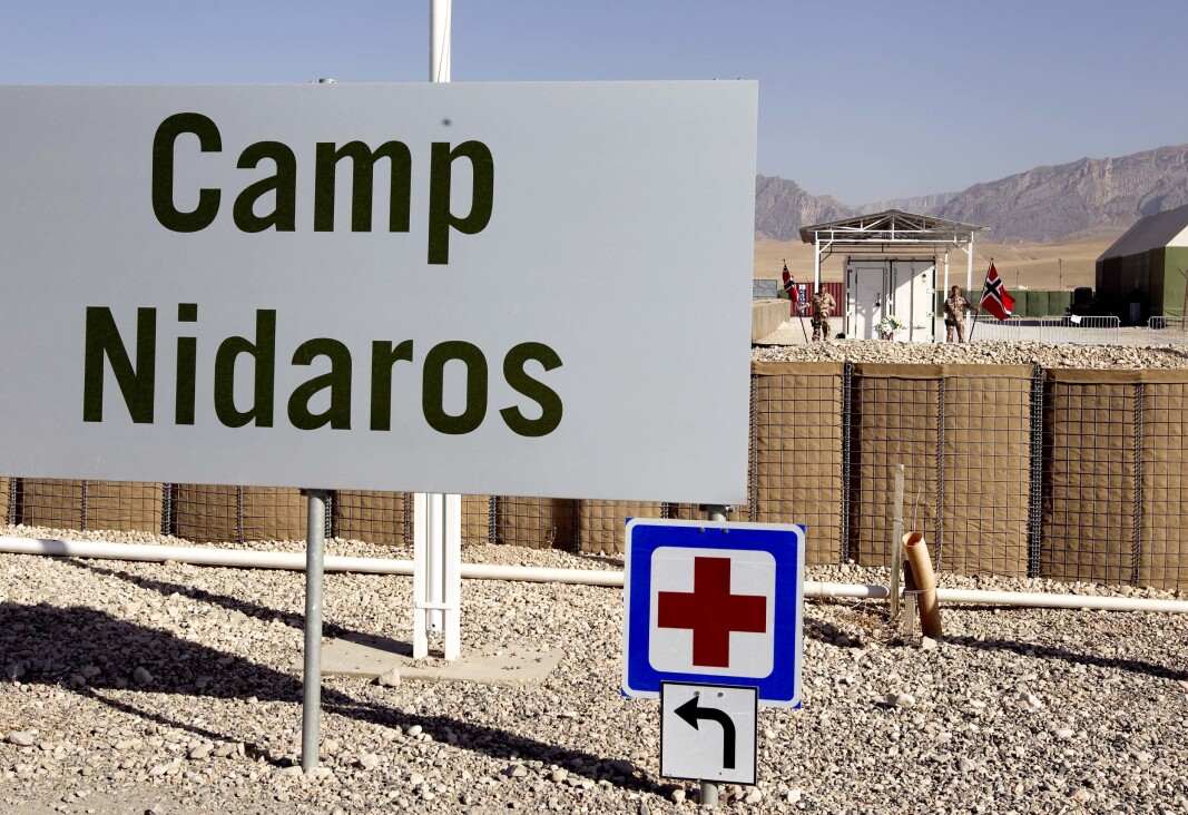 MAZAR-E SHARIF: Fra 2006 til 2014 hadde en norsk styrke base i Camp Nidaros i Mazar-e Sharif. MAZAR-E SHARIF: Fra 2006 til 2014 hadde en norsk styrke base i Camp Nidaros i Mazar-e Sharif.