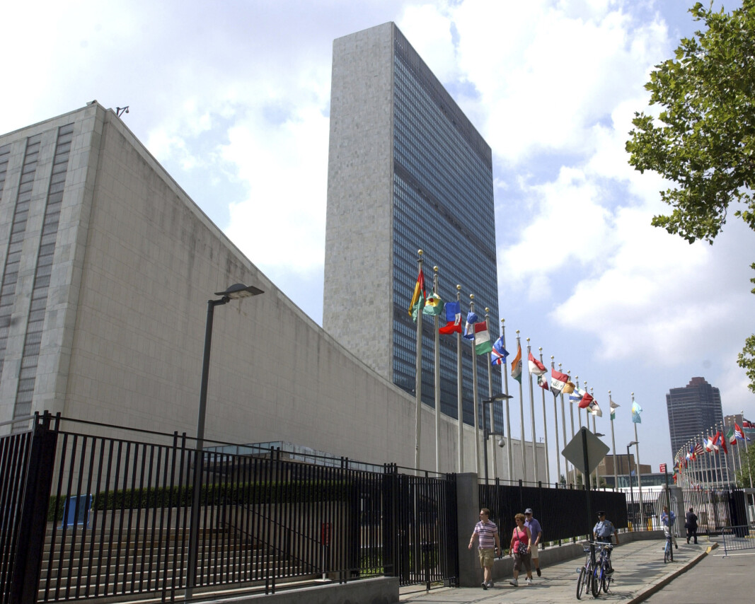 HOVEDKVARTERET: FNs hovedkvarter i New York. HOVEDKVARTERET: FNs hovedkvarter i New York.