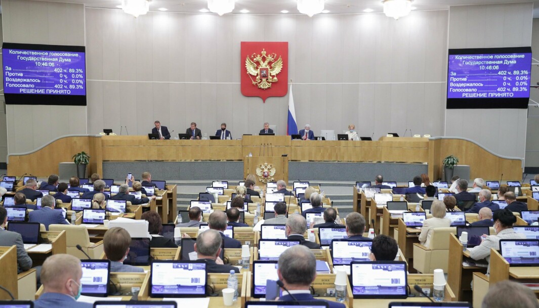AVSTEMNING: Underhuset i den russiske nasjonalforsamlingen stemte for å forlate Open Skies-avtalen 19. mai 2021. Lørdag var landet formelt ute av samarbeidet. AVSTEMNING: Underhuset i den russiske nasjonalforsamlingen stemte for å forlate Open Skies-avtalen 19. mai 2021. Lørdag var landet formelt ute av samarbeidet.
