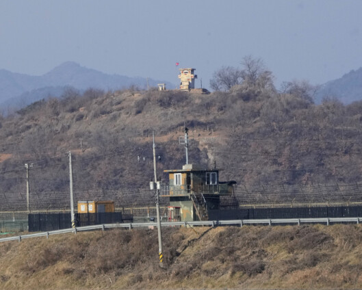 Uidentifisert person tok seg inn i Nord-Korea fra Sør-Korea