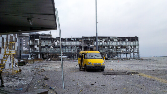 SØNDERSKUTT: Vlad deltok i kampene om flyplassen i Donetsk i 2014. SØNDERSKUTT: Vlad deltok i kampene om flyplassen i Donetsk i 2014.