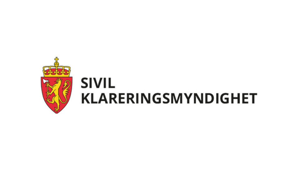 Rådgiver/seniorrådgiver for utredning og analyse