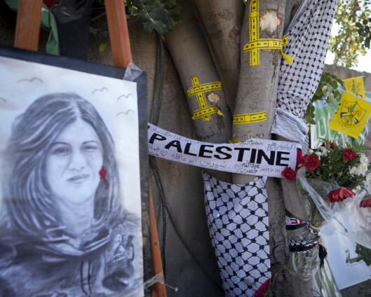 USA har fått kulen som drepte palestinsk journalist