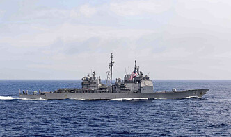 Amerikanske marinefartøy gjennom Taiwanstredet