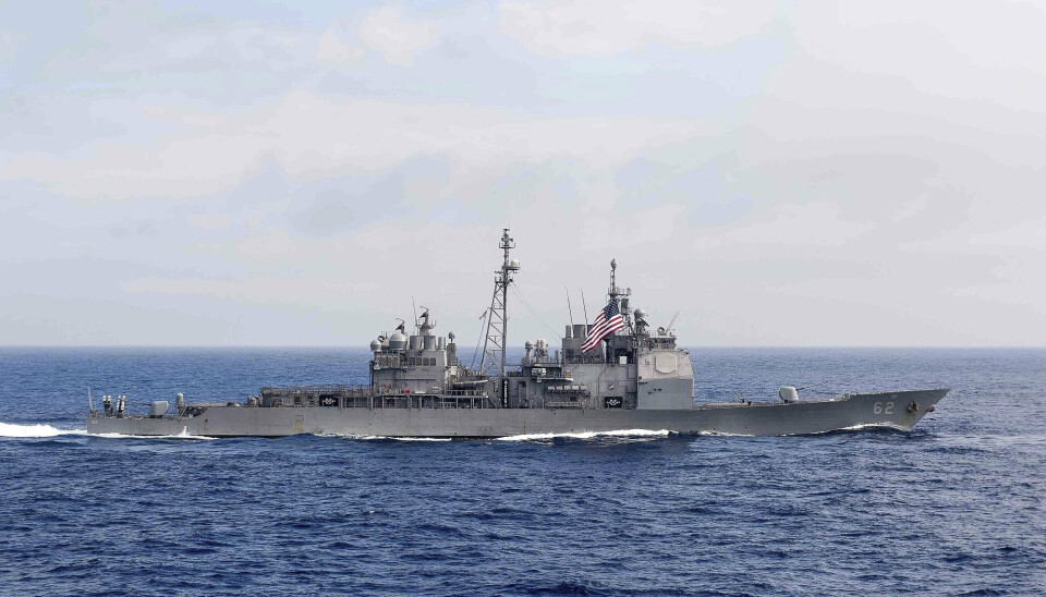 MARINEFARTØY: Et amerikansk krigsskip seiler gjennom filippinsk hav 18. juni. Søndag seilte to amerikanske marinefartøy også gjennom Taiwanstredet.