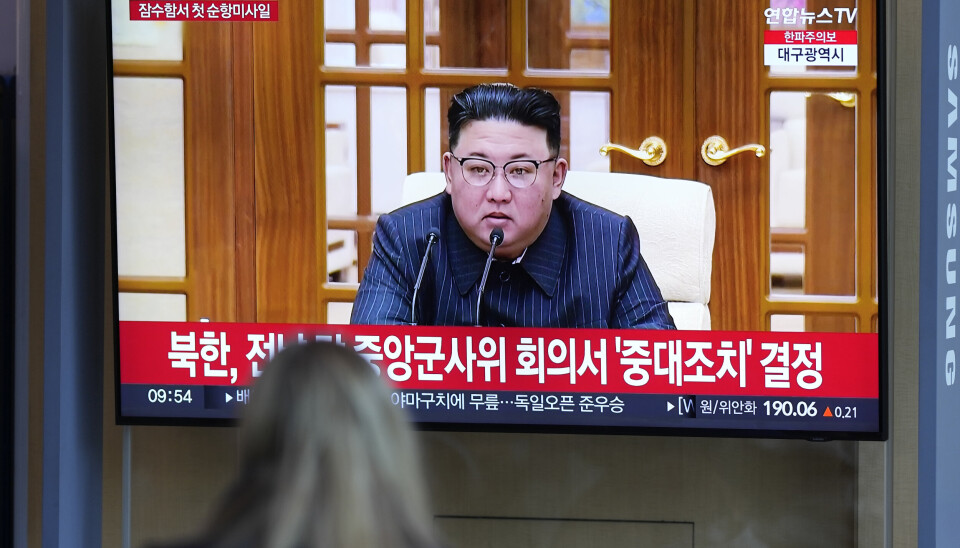VIL RUSTE OPP: Nord-Koreas leder Kim Jong-un vil øke produksjonen av kjernefysisk materiale.