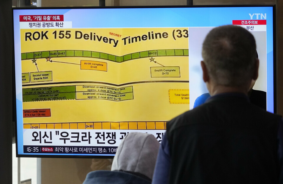 SØR-KOREA: Dokumenter fra Sør-Korea på et sørkoreansk nyhetsprogram.