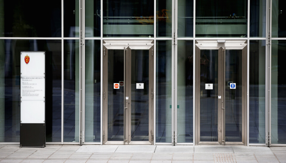 DSS: Departementenes sikkerhets- og serviceorganisasjon holder til i Teatergata i Oslo.