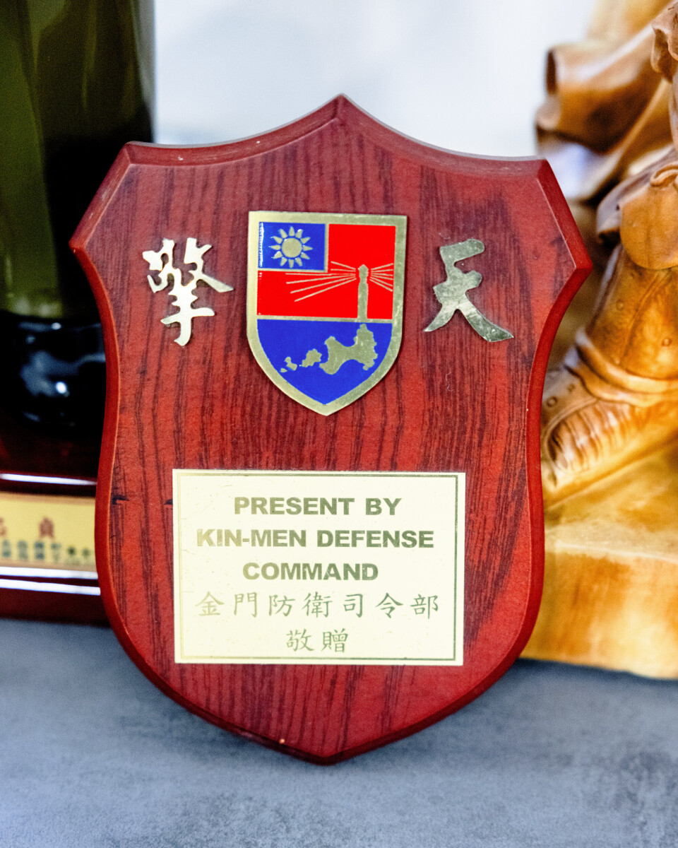 I de første 20 årene av sitt liv levde Wu Tseng-dong med granatregn annenhver dag. Nå lager han kniver av de gamle våpnene.