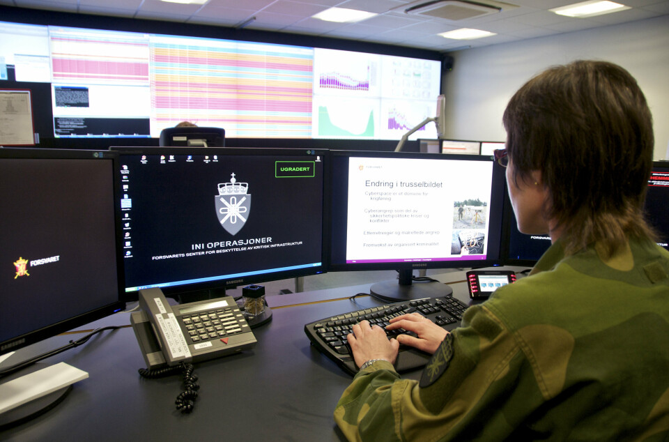 ILLUSTRASJONSBILDE: Onsdag ble Forsvarets nettsider utsatt for dataangrep.