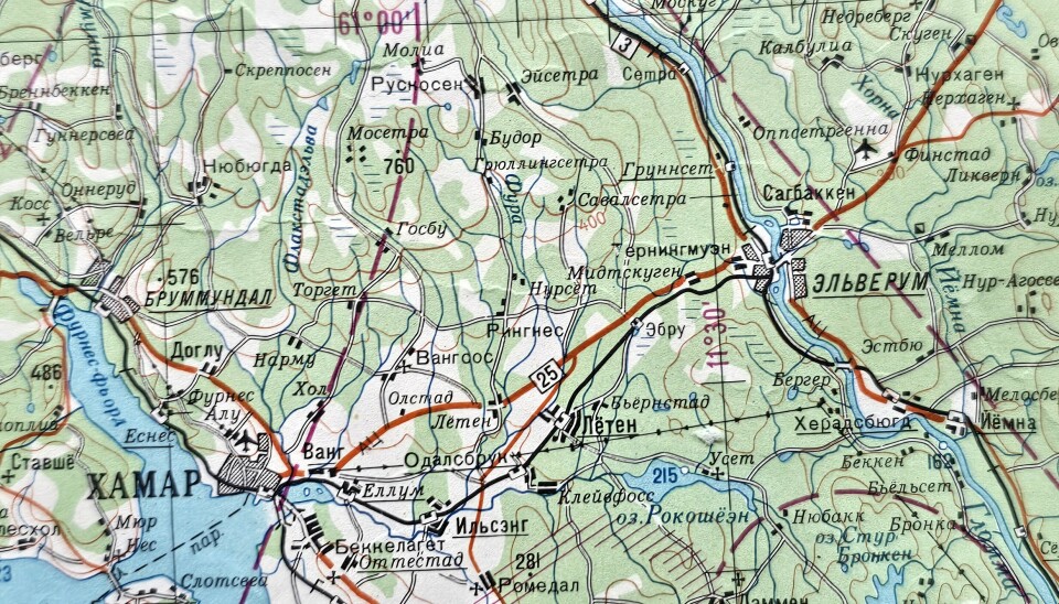 DETALJER: Hernes er navnet på en flyplass i Nord-Norge – men på et sovjetisk kart havnet rullebanene i lokalområdet Hernes utenfor Elverum.