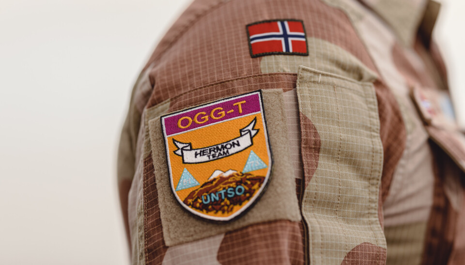 UNTSO: Observatørene var en del av FNs observatørkorps i Midtøsten (UNTSO). 13 norske offiserer for tiden i UNTSO.