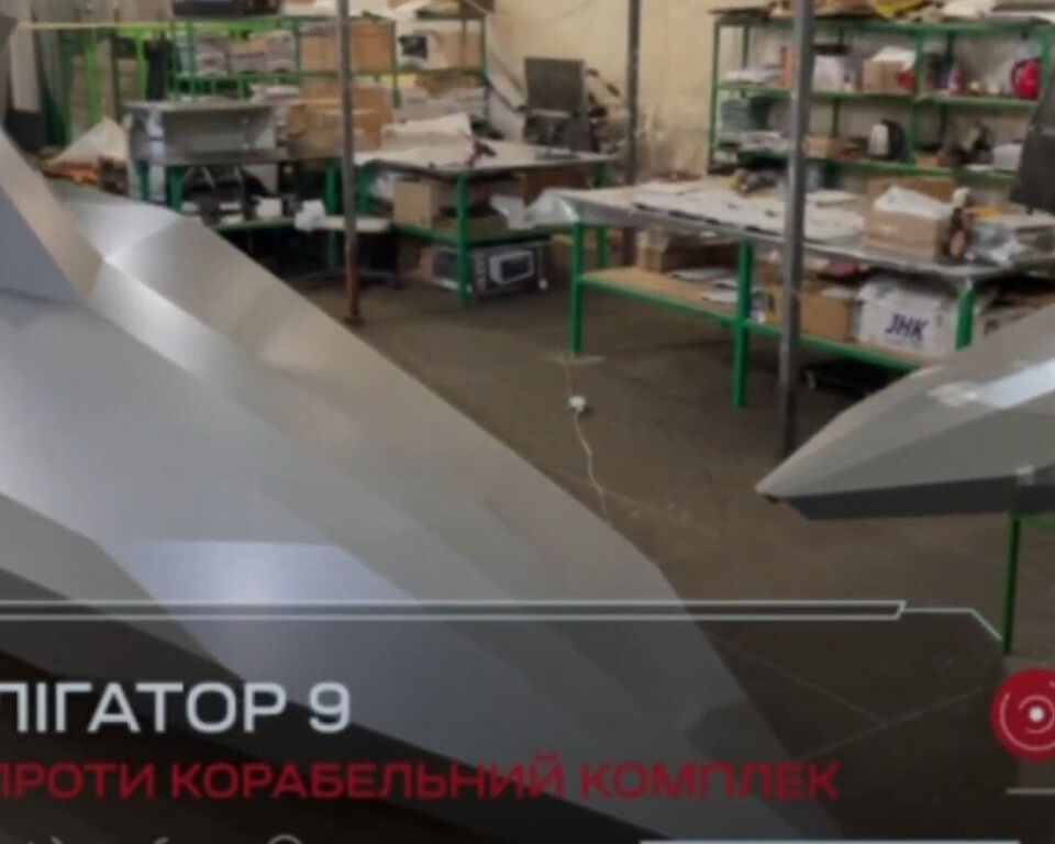 Ukrainsk sjødrone skal kunne utstyres med laser