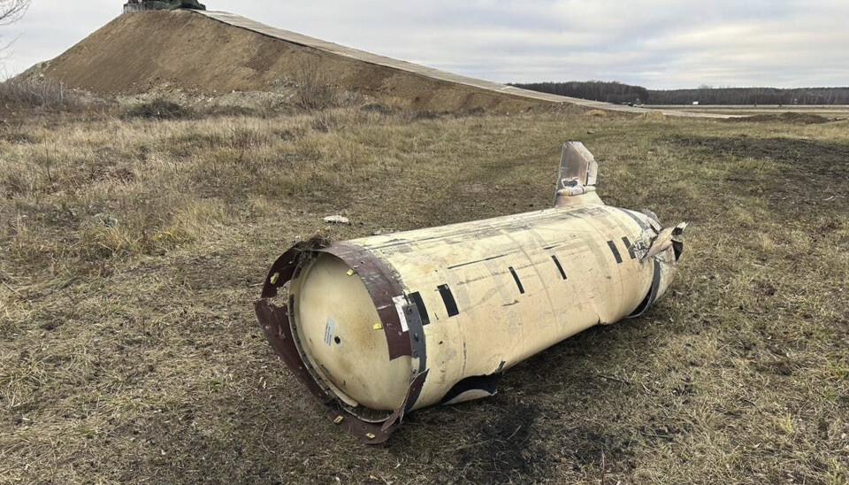 ATACMS: I november i fjor publiserte russiske myndigheter dette bildet som viser restene av et Atacms-missil som ble funnet i Kursk-regionen i Russland.