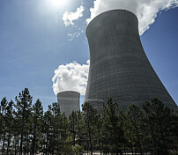 Kjernekraftselskaper kan få tilgang til våpenplutonium